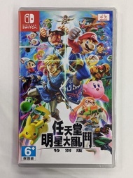 Nintendo Switch 任天堂明星大亂鬥 特別版