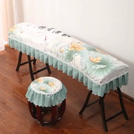 Guzheng Dust Cover, Universal Instrument Dust Cover Accessories, Durable Zither Protective Cover, Mu