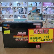 （尖沙咀新港中心門市 TST Brick House 現貨）全新 Bandai DX DRAGON BALL MINI CARDDASS DX SET 龍珠 迷你扭卡機DX套裝
