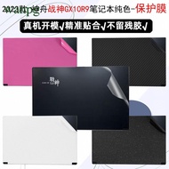 2023 God of War God of War GX10R9 Computer Body Sticker 17.3-Inch Game Notebook CX17S01 God of War N