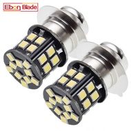 2X Motorcycle Headlight LED Light Bulb P15s-25-1 1151 Motorbike Scooter ATV UTV P15s Replace For 5
