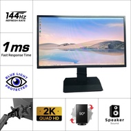 27" ASUS MG278 電競｜2K 144Hz【🔊有喇叭｜✔可掛牆+可打直+可升降+內置USB｜👀 不閃屏 低藍光 抗眩光 1ms 反應時間】😀實物圖 ✨一個月保養＃27 28 29 MG278Q 144hz 2K 螢幕 QHD LED mon