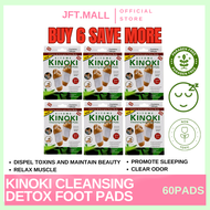 Buy 6 save moree kinoki cleansing detox foot pads original japan/foot patch detox japan kinoki/chi f