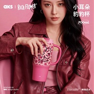AKS RICH FLOWERS Big Straw Vacuum Cup Large Capacity Water Bottle Ice King Cup Overlord Cup 350ML/70