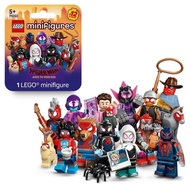 LEGO Minifigures Spider-Man: Across the Spider-Verse 71050 - SELECTED