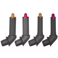 two-way curling iron nozzle compatible with Dyson hair dryer HD01 HD03 HD07 HD08 HD15 HD16 accessori