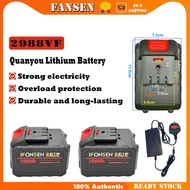 QuanYou 2988VF/1688VF  Lawn Mower Battery for Cordless Drill Wrench Blower Battery Lithium Battery L
