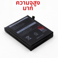 แบตเตอรี่ความจุสูงสำหรับ AYANEO ซีรีส์
