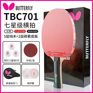 Racquet Butterfly Ping Pong Racquet 8 Stars Single Horizontal Grip 5 Stars Table Tennis Racquet Butt