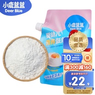 Deer Blue Germ Nutrition Low Gluten Flour 1kg Nutrition Enhancement Type Children's Flour Steamed Bread Cake Biscuit Mak