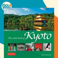 The Little Book of Kyoto by Ben Simmons (UK edition, hardcover)