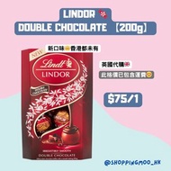Lindor double chocolate (200g)