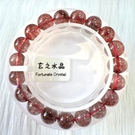 巴西老礦煙花紅超七手串  | 水晶手串 | 水晶手鏈 | 水晶手鍊