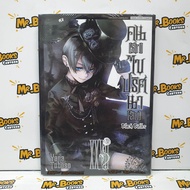 คน(ลึก)ไขปริศนา(ลับ) Black Butler เล่ม 1-34 (แยกเล่ม)