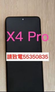 ❤️請致電55350835或ws我❤️Mi Poco X4 Pro 128GB 5G 上網(歡迎換機) 雙卡 99%新❤️華為手機 安卓手機Android手機Nova 9,Nova 7❤️