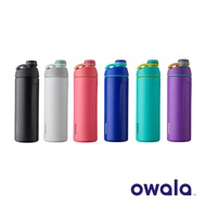 Owala TWIST's cap 24-Ounce (709ml)  Insulated Stainless-Steel Water Bottle with Locking Push-Button Lid.