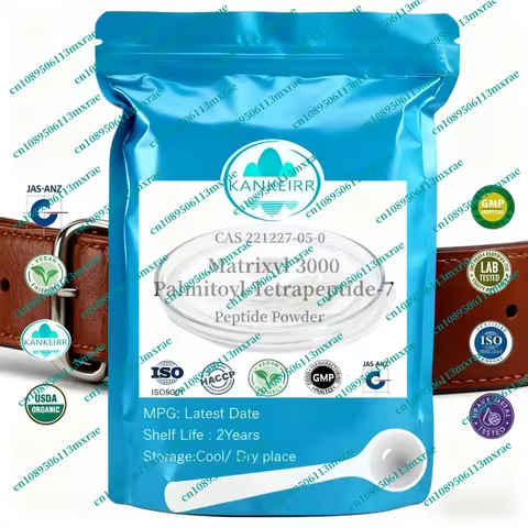 NO.09545,Matrixyl 3000 /Palmitoyl Tetrapeptide-7 Peptide Powder CAS 221227-05-0 DIY Handmade