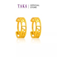 FC1 TAKA Jewellery 916 Gold Roman Numerical Earrings