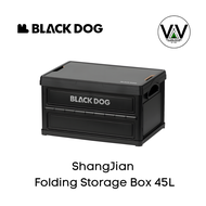 BLACKDOG ShangJian - Folding Storage Box 45L