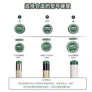正品英国绿鬼皮头桌球杆台球杆皮头小头大头比赛专用台球用品Authentic British Green Ghost Leather Head Table Club Pool Club Leathero