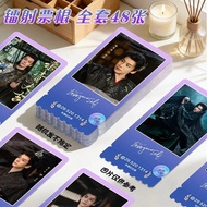 2026 Latest Wei Zheming Daytime Lantern Merchandise Ticket Stub High-value Bookmark Double-sided Che