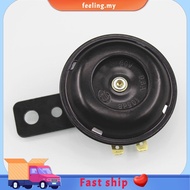 <FEELING>ebike Motorcycle Electric  Kit 12V 48V 60V  Waterproof Round