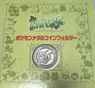 Pokemon Battle Coin 銀幣 明治 金幣 紀念幣 全套 151  非 TGC Eva 新世紀福音戰士 One Piece  Ps4 Switch 伊貝 朱紫 噴火龍