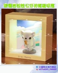 變種吉娃娃公仔相框磁吸燈