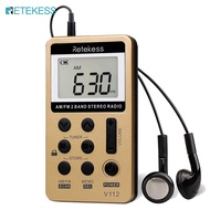 Retekess TR508เครื่องส่งสัญญาณ FM ไร้สาย สถานีวิทยุสเตอริโอขนาดเล็กสำหรับโบสถ์แบบไดรฟ์อิน และเครื่อง
