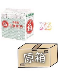 (原箱)福字上湯米粉 30包