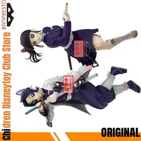 Banpresto Demon Slayer: Kimetsu no Yaiba Anime Kochou Shinobu Tsuyuri Kanao Glitter & Glamours Actio