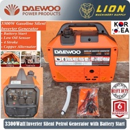 Daewoo 3300Watt/3.3Kva Silent Inverter Petrol Generator GDA4000IGE with Battery Start - Brand KOREA 