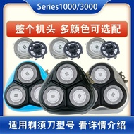 Philips Electric Shaver Blade series3000/1000 Blade Accessories s1560 s3550 s3590