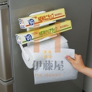 KM - 日本品牌NSH磁铁纸巾架纸巾座 厨房收納纸巾架 家居收納置物架