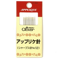 [Direct from JAPAN] Embroidery equipment and mumble about clover applique needle supplies [cat POS accepted]