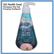 [LG Health Care] Himalayan Pink Salt Pumping Toothpaste 285g