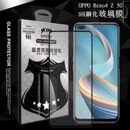 VXTRA 全膠貼合 OPPO Reno4 Z 5G 滿版疏水疏油9H鋼化頂級玻璃膜(黑)