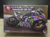 富士美 Fujimi 川崎 Kawasaki ZX10R  EVA01 2011 2012初號機 電單車模型