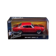 Jada 1/32 Fast & Furious - Dom's Chevrolet Chevelle SS 454 1970