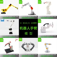 Fenacco Koma ABB DENSO KUKA Industrial Robot Robot Arm Model Decoration Robot Model