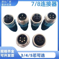 7/8 Connector Aviation Plug M233 Core 4 Core 5 Core m12 Waterproof Sensor Connector Module Power Soc