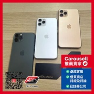 iPhone 11 Pro 64GB / 256GB  / 512GB , 100%電池健康度 香港行貨 雙卡 HK Original , Dual Nano Sim , 100% Battery Life