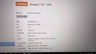 Lenovo 710S _Intel i7 CPU_ 手提電腦