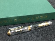 德國 百利金 Pelikan M800 DEMONSTRATOR TRADITIONAL CHINESE 限量版透明示範