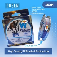 GOSEN W-4ply BRAIDED PE LINE 150M Multi Color