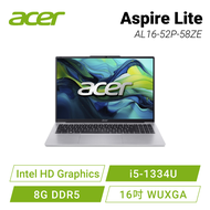 acer lite AL16-52P-58ZE 金屬銀 宏碁高效能筆電/i5-1334U/Intel HD Graphics/8G DDR5/512G PCIe/16吋 WUXGA/W11/不包含包包