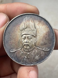 中華民國壹圓硬幣