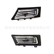 Suitable for Bmw7Air Vent Cover F01，02Air-conditioning panel Car Air Conditioning Vent Outlet6422911