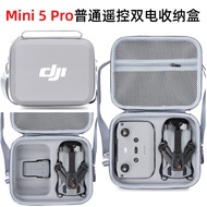 Suitable for dji Mini 5 pro Storage Bag mini 5 pro Drone Explosion-Proof Box dji Storage Box Backpac