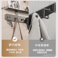Coat Hat Perforation-Free Key Creative Hanger Wall-Mounted Hook Hook Wall Entrance Row Hook Entrance